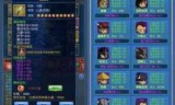 单机小游戏免费下载_小游戏合集下载