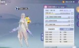 合欢派怎么加点(合欢派怎么修炼)