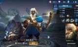 成吉思汗王者荣耀(成吉思汗玩法技巧)