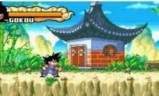 七龙珠大冒险_gba七龙珠大冒险