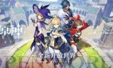 今日开服手游时间表(今日开服手游列表)