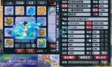 梦幻西游科举(梦幻西游科举活动时间)