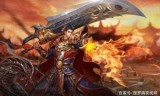 传奇手游超变服(传奇手游平台)