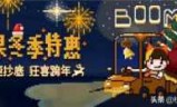 包含刺客信条2汉化的词条