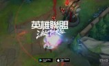 英雄联盟下载游戏(英雄联盟电脑版下载安装)