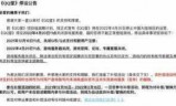 英雄无敌5补丁(英雄无敌4乱码补丁)