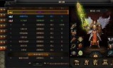 哥们网页游戏(哥们网页游戏平台傲剑)