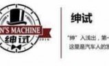 极品飞车18_极品飞车18完美存档