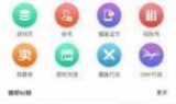 手机网游交易(手机网游排行榜前十名网络游戏)