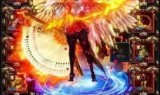 蓝月至尊版传奇(甄子丹代言的领红包传奇游戏)