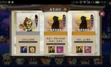 独眼小僧阴阳师哪里多(单眼和尚金刚经哪里多)