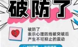 使命召唤8存档_使命召唤8存档位置