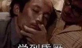 恋姬无双游戏_恋姬无双游戏百度网盘