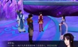 仙剑奇侠传4秘籍_仙剑3问情篇阴蔽日西北