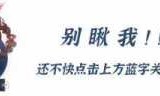 真三国无双7下载中文版单机版的简单介绍