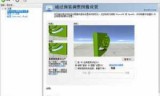 lol帧数太低怎么办(打lol帧数低怎么办)