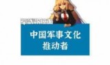 秘密档案3攻略_秘密档案馆