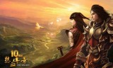 最新传奇sf发布网站(新开传奇sf发布站)