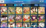 刀塔传奇兑换码(刀塔传奇官网)