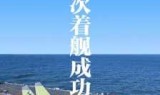 仿传奇单机版装备(仿传奇单机版麻痹戒指)