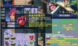梦幻西游乌鸡国副本(梦幻西游乌鸡副本)
