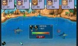 梦幻西游钓鱼技巧(梦幻西游手游方寸加点)
