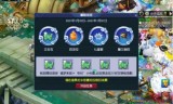 梦幻西游三生石(梦幻三生石副本攻略)