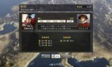 信长之野望14创造_信长之野望15和14区别