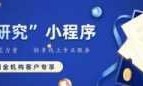腾讯lol(腾讯lol人工客服)