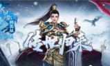 传奇手游微变(传奇手游微信群)