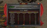 传奇手游开服时间(热血传奇手游开服时间)