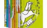 幻想水浒传2修改器_幻想水浒传2隐藏物品