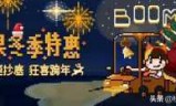 毁灭公爵攻略(毁灭公爵3d舞女图片)