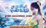 恶魔之石_恶魔知识加多少法伤