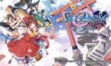 魔法少女武斗祭_魔法少女武斗祭安卓版