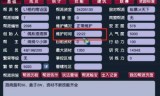 梦幻西游副本刷新时间(梦幻西游副本重置时间)