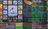 梦幻西游超级简易(梦幻超级简易为什么贵)