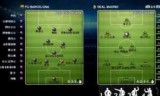 pes2013下载_pes2013简体中文版
