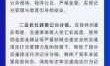 文明6修改器_文明6修改器风灵月影2021