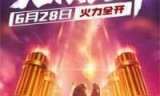 lol怎么卡bug(lol打野bug)