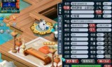 梦幻西游宝宝计算器(召唤兽模拟加点器)