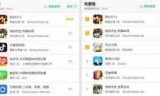 我叫mtonline(我叫mtonline论坛)
