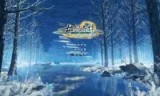 古剑奇谭存档_古剑奇谭存档位置