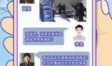 火炬之光2修改器怎么用_火炬之光2修改器网盘
