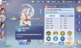 梦幻诛仙门派挑战(梦幻诛仙技能)