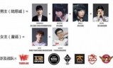 网游之天下无双txt(网游之天下无双txt全集下载txt)