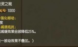 德玛西亚之力出装(德玛西亚之力出装暴力)