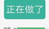 战国无双2修改器_战国无双42修改器