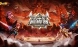 梦幻西游手游网页(梦幻西游手游网页登陆)