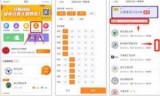 三位一体游戏下载_三位一体下载